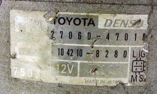  Toyota Auris, Corolla 1.4i (1NR) :  7